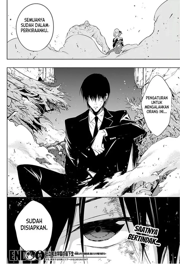 image-komik-ouritsu-mahou-gakuen-no-saikasei-slum-agari-no-saikyou-mahoushi-kizoku-darake-no-gakuen-de-musou-suru-chapter-51-15/16