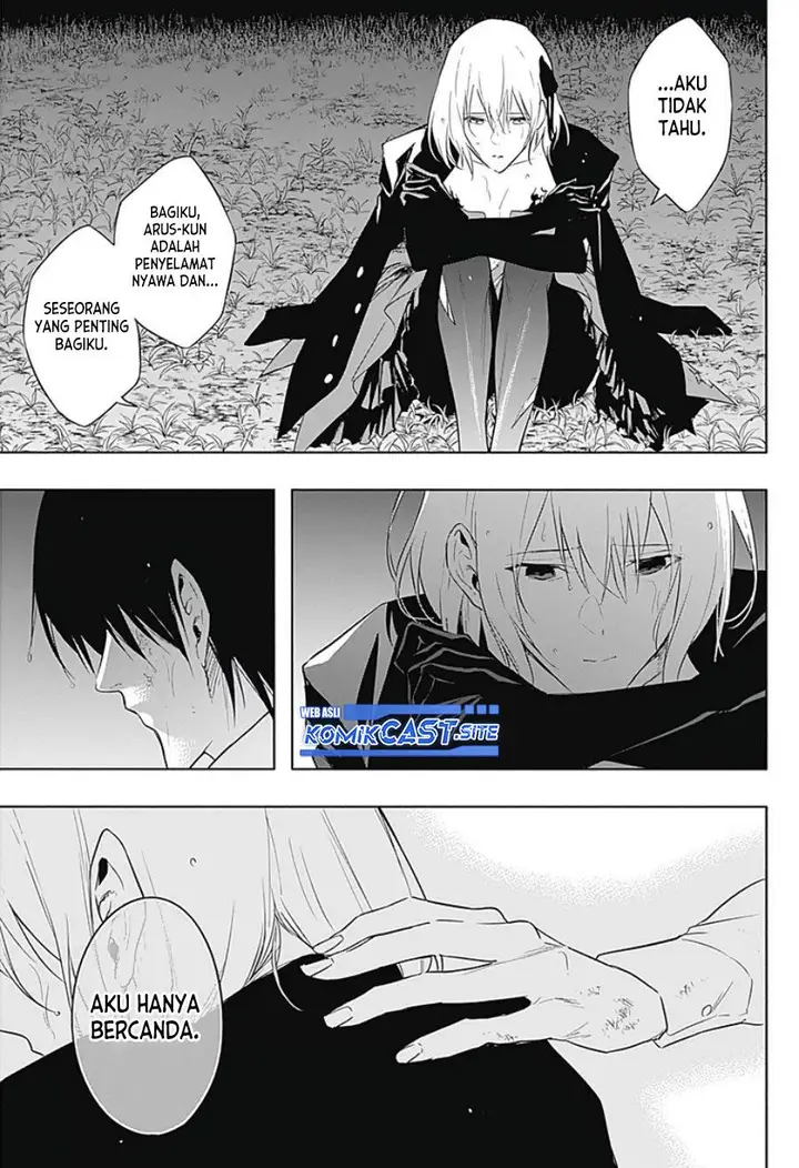 image-komik-ouritsu-mahou-gakuen-no-saikasei-slum-agari-no-saikyou-mahoushi-kizoku-darake-no-gakuen-de-musou-suru-chapter-53-14/18