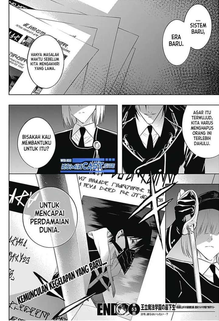 image-komik-ouritsu-mahou-gakuen-no-saikasei-slum-agari-no-saikyou-mahoushi-kizoku-darake-no-gakuen-de-musou-suru-chapter-53-17/18