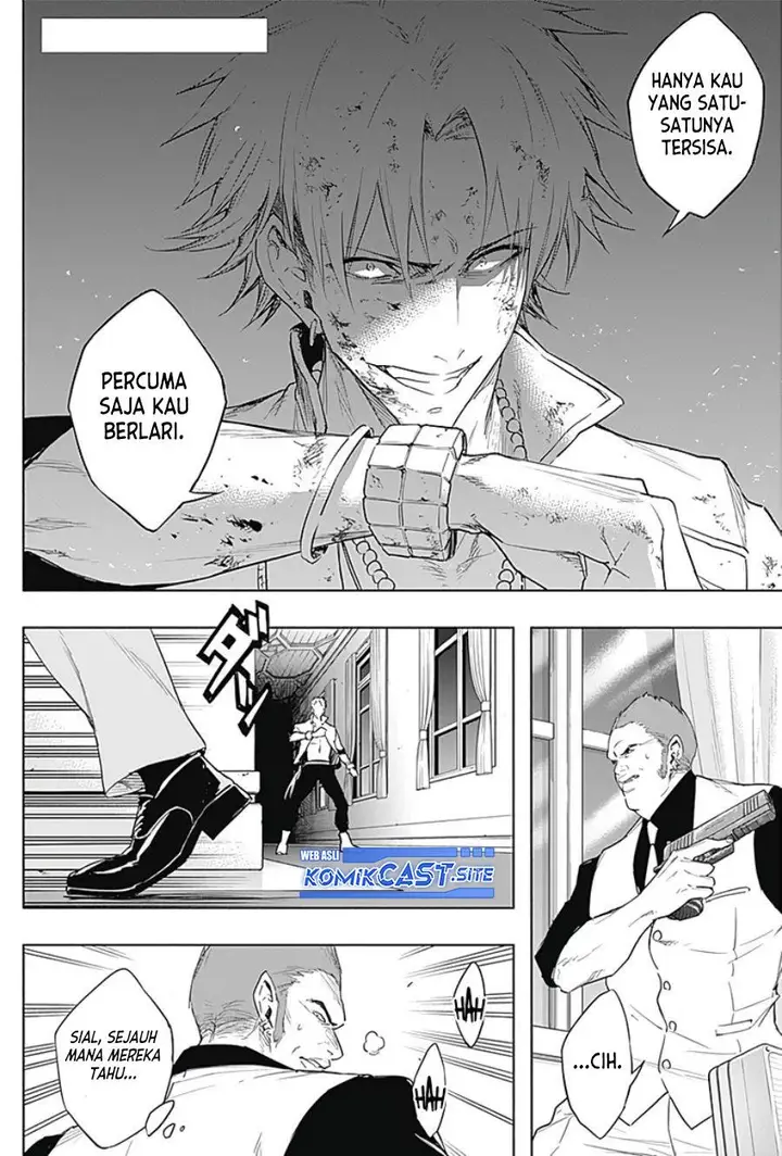 image-komik-ouritsu-mahou-gakuen-no-saikasei-slum-agari-no-saikyou-mahoushi-kizoku-darake-no-gakuen-de-musou-suru-chapter-54-1/17