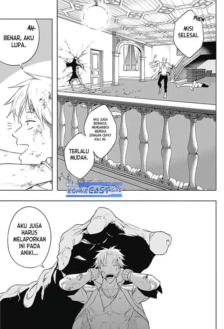 image-komik-ouritsu-mahou-gakuen-no-saikasei-slum-agari-no-saikyou-mahoushi-kizoku-darake-no-gakuen-de-musou-suru-chapter-54-4/17