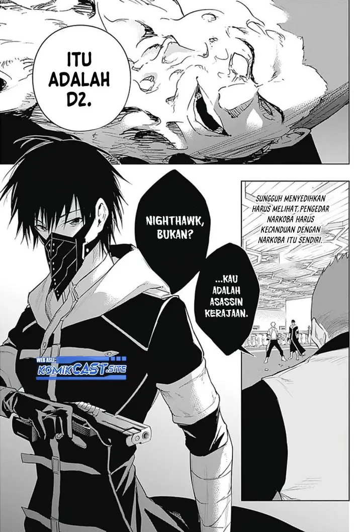 image-komik-ouritsu-mahou-gakuen-no-saikasei-slum-agari-no-saikyou-mahoushi-kizoku-darake-no-gakuen-de-musou-suru-chapter-54-8/17