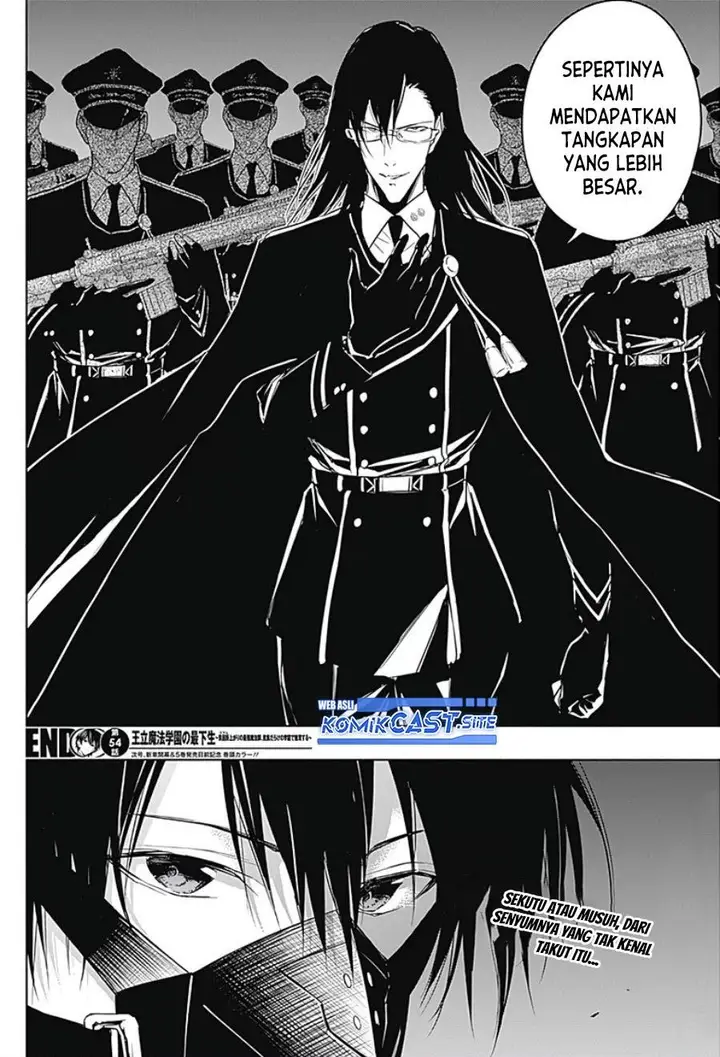 image-komik-ouritsu-mahou-gakuen-no-saikasei-slum-agari-no-saikyou-mahoushi-kizoku-darake-no-gakuen-de-musou-suru-chapter-54-16/17
