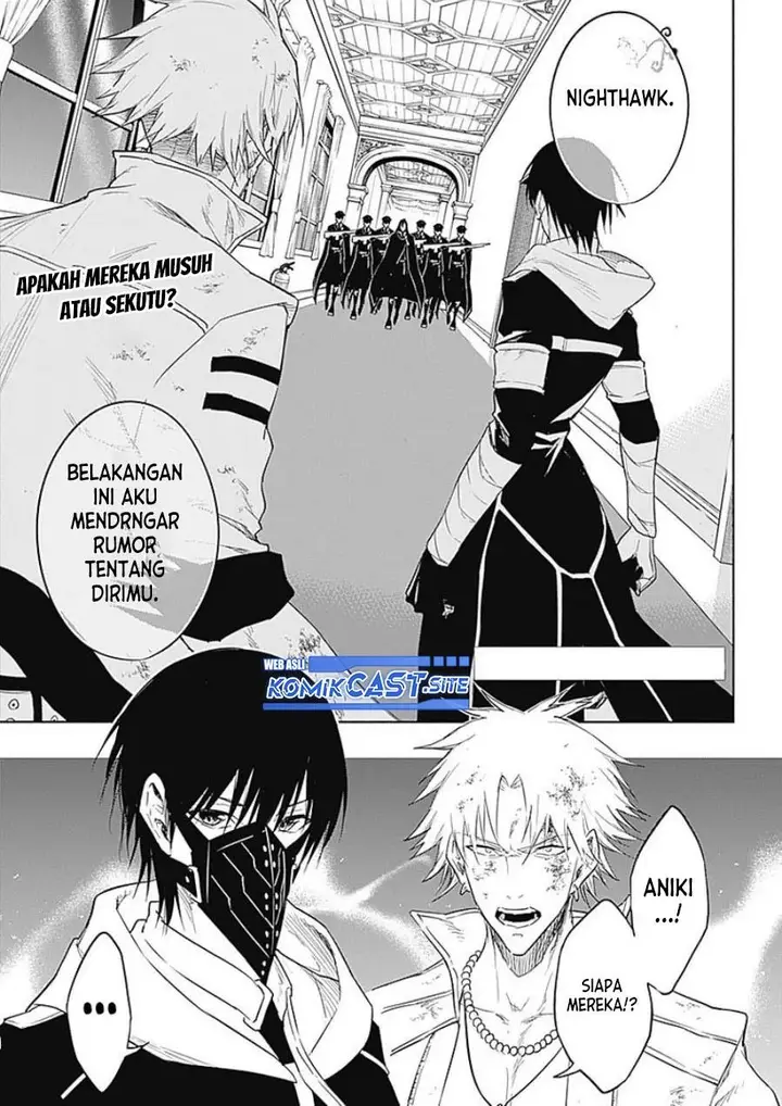 image-komik-ouritsu-mahou-gakuen-no-saikasei-slum-agari-no-saikyou-mahoushi-kizoku-darake-no-gakuen-de-musou-suru-chapter-55-0/17