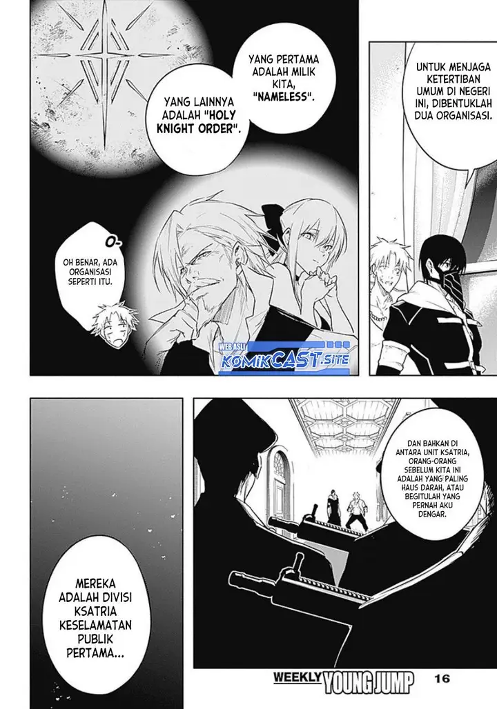 image-komik-ouritsu-mahou-gakuen-no-saikasei-slum-agari-no-saikyou-mahoushi-kizoku-darake-no-gakuen-de-musou-suru-chapter-55-1/17