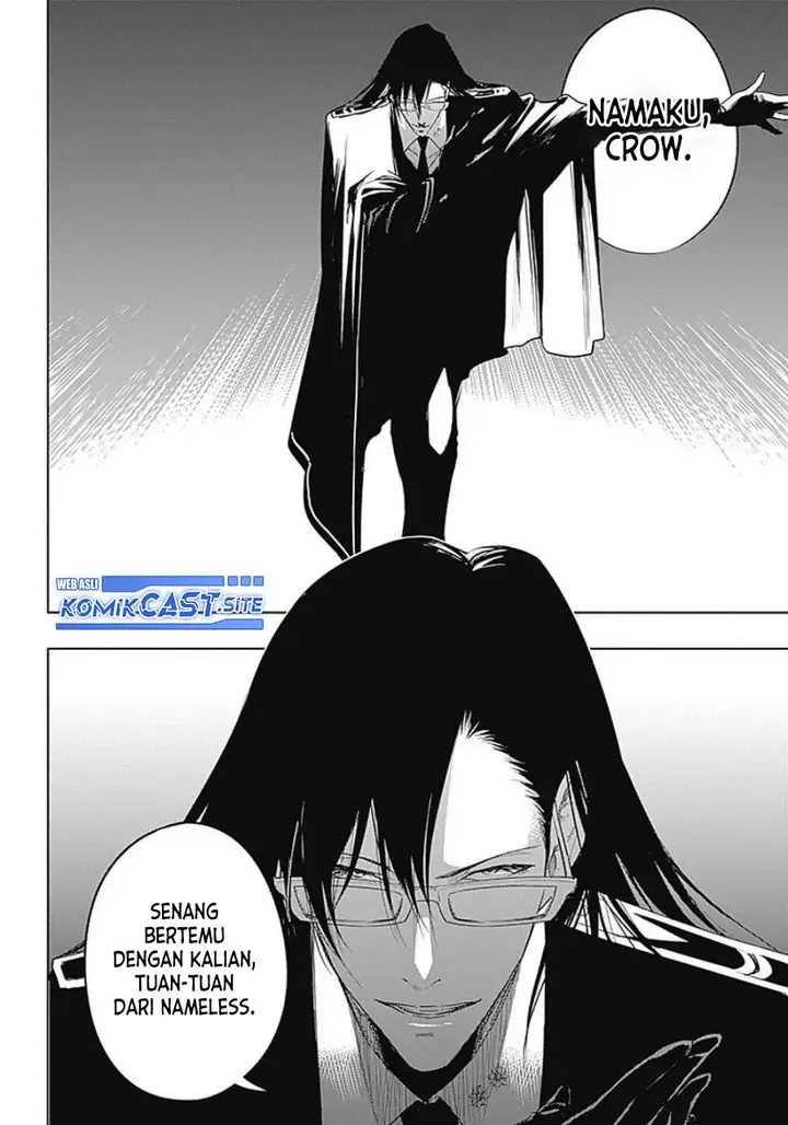 image-komik-ouritsu-mahou-gakuen-no-saikasei-slum-agari-no-saikyou-mahoushi-kizoku-darake-no-gakuen-de-musou-suru-chapter-55-3/17