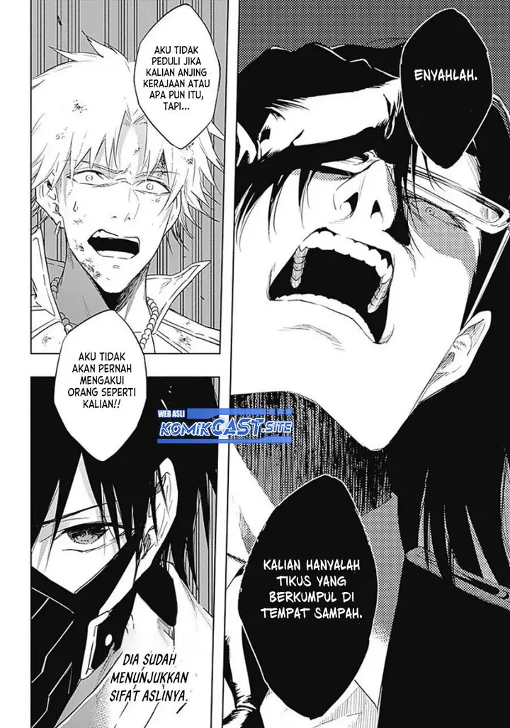 image-komik-ouritsu-mahou-gakuen-no-saikasei-slum-agari-no-saikyou-mahoushi-kizoku-darake-no-gakuen-de-musou-suru-chapter-55-5/17
