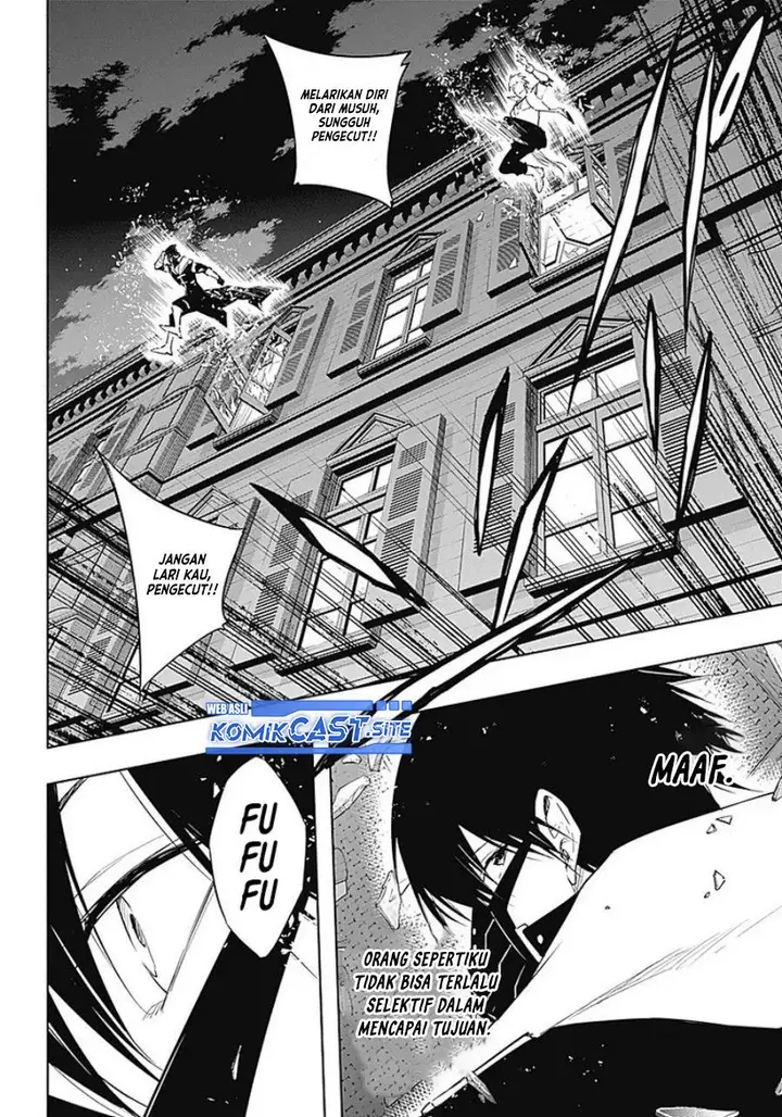 image-komik-ouritsu-mahou-gakuen-no-saikasei-slum-agari-no-saikyou-mahoushi-kizoku-darake-no-gakuen-de-musou-suru-chapter-55-13/17