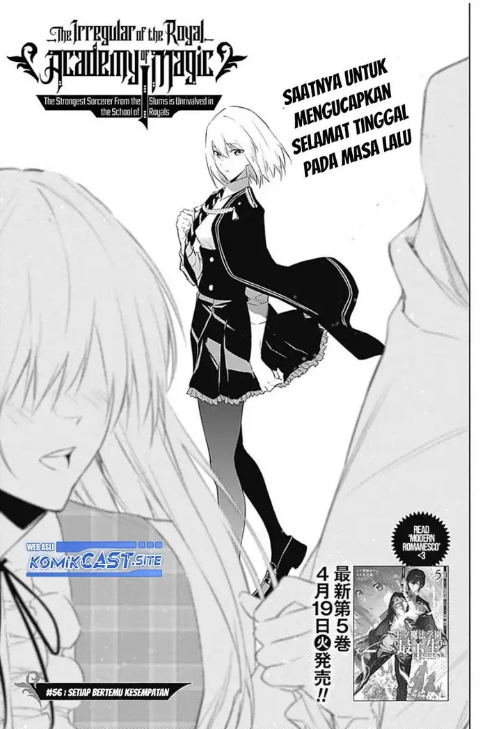 image-komik-ouritsu-mahou-gakuen-no-saikasei-slum-agari-no-saikyou-mahoushi-kizoku-darake-no-gakuen-de-musou-suru-chapter-56-0/18