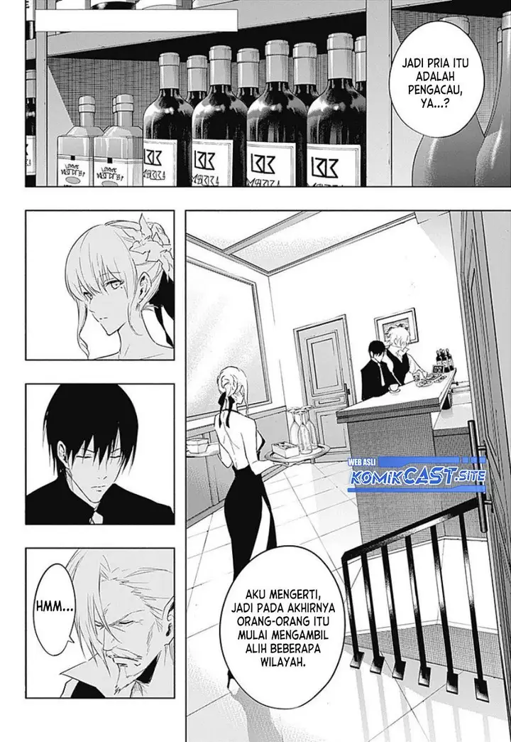 image-komik-ouritsu-mahou-gakuen-no-saikasei-slum-agari-no-saikyou-mahoushi-kizoku-darake-no-gakuen-de-musou-suru-chapter-56-1/18