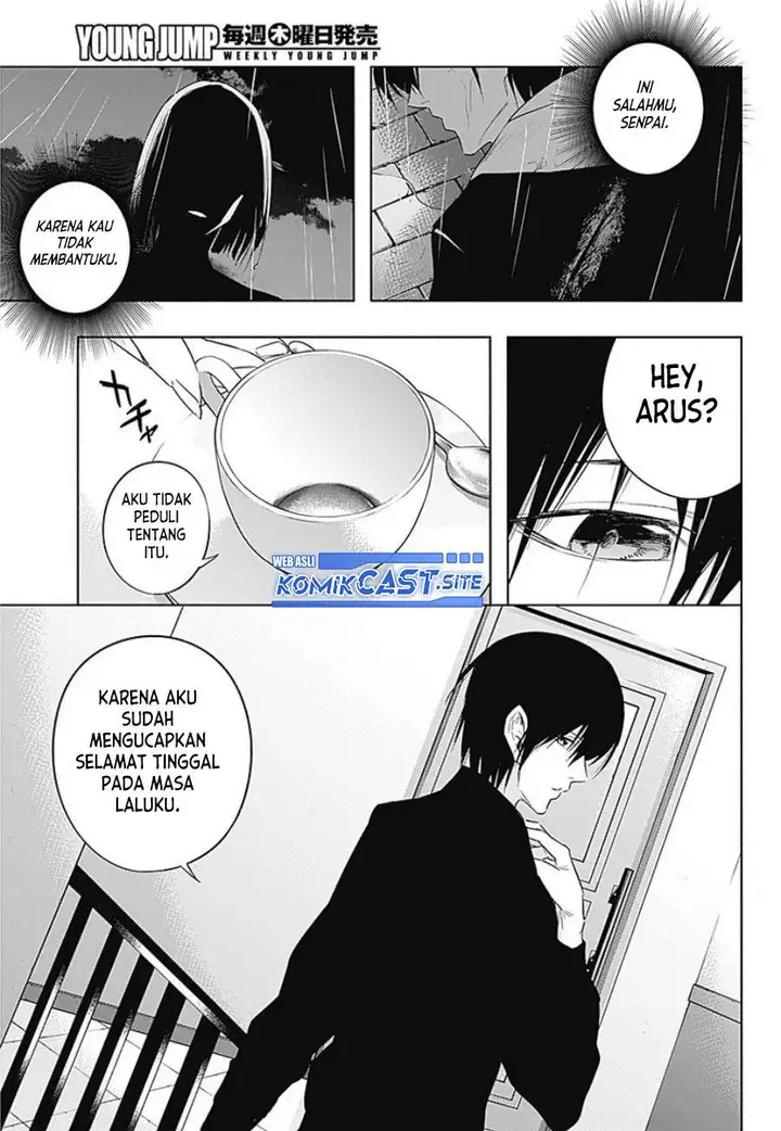 image-komik-ouritsu-mahou-gakuen-no-saikasei-slum-agari-no-saikyou-mahoushi-kizoku-darake-no-gakuen-de-musou-suru-chapter-56-6/18