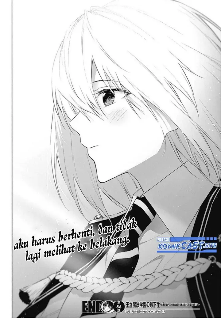 image-komik-ouritsu-mahou-gakuen-no-saikasei-slum-agari-no-saikyou-mahoushi-kizoku-darake-no-gakuen-de-musou-suru-chapter-56-17/18
