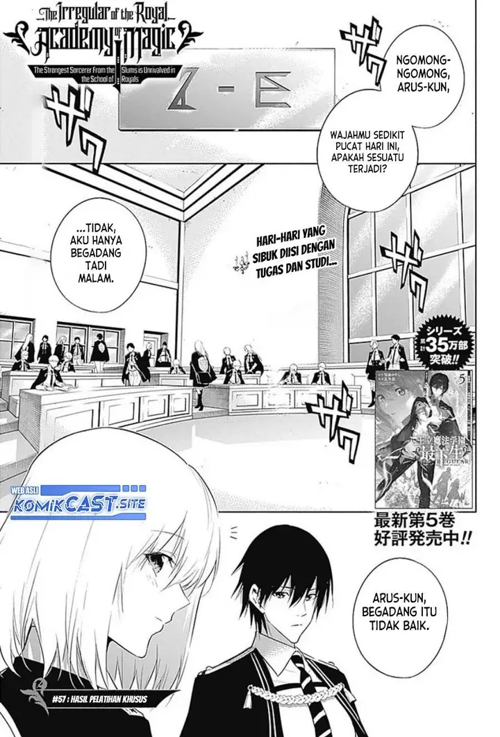 image-komik-ouritsu-mahou-gakuen-no-saikasei-slum-agari-no-saikyou-mahoushi-kizoku-darake-no-gakuen-de-musou-suru-chapter-57-0/18