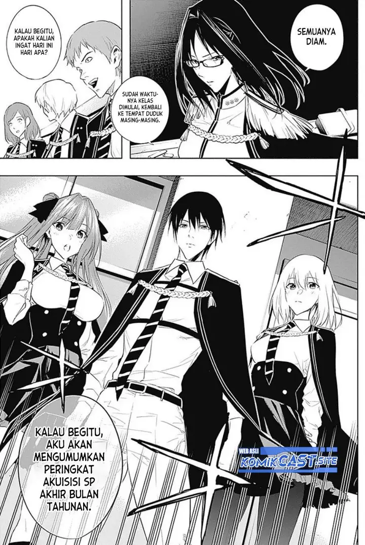 image-komik-ouritsu-mahou-gakuen-no-saikasei-slum-agari-no-saikyou-mahoushi-kizoku-darake-no-gakuen-de-musou-suru-chapter-57-2/18