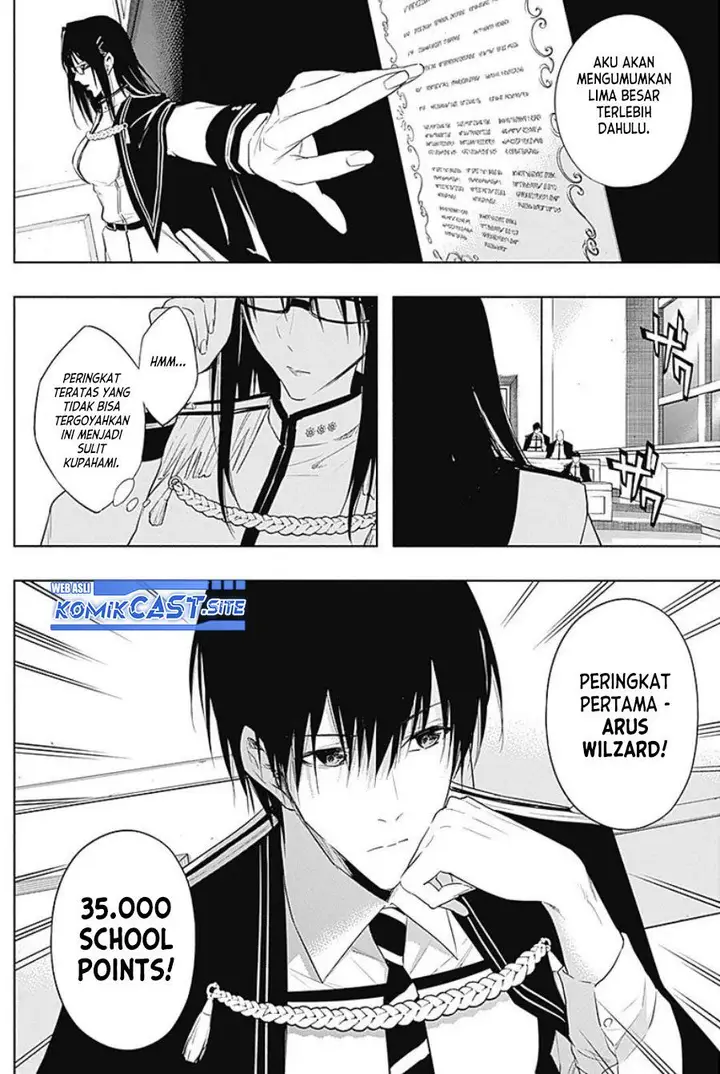 image-komik-ouritsu-mahou-gakuen-no-saikasei-slum-agari-no-saikyou-mahoushi-kizoku-darake-no-gakuen-de-musou-suru-chapter-57-3/18