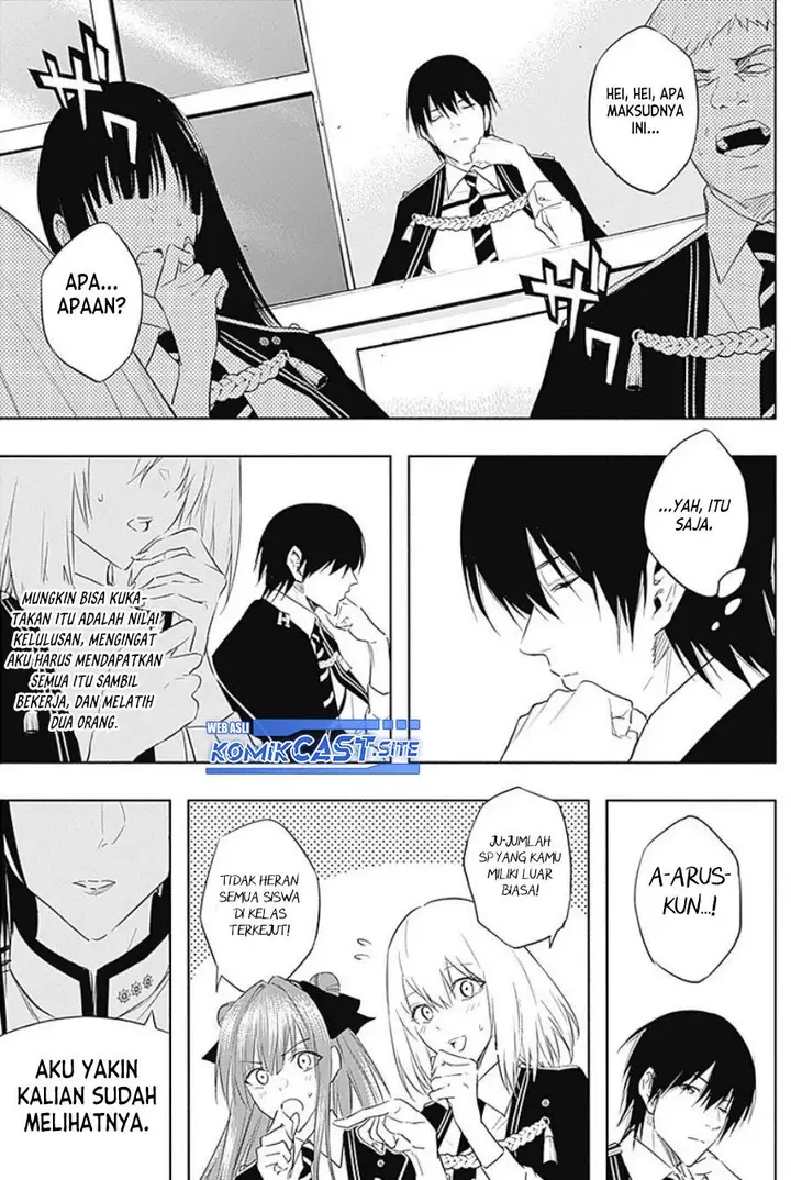 image-komik-ouritsu-mahou-gakuen-no-saikasei-slum-agari-no-saikyou-mahoushi-kizoku-darake-no-gakuen-de-musou-suru-chapter-57-4/18