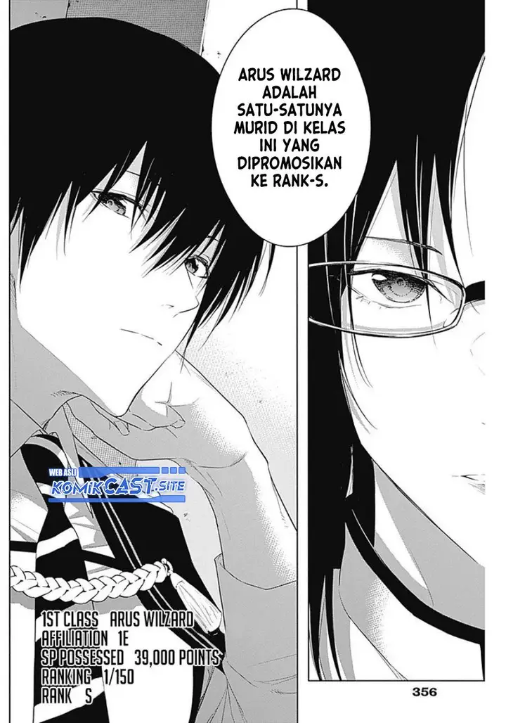 image-komik-ouritsu-mahou-gakuen-no-saikasei-slum-agari-no-saikyou-mahoushi-kizoku-darake-no-gakuen-de-musou-suru-chapter-57-5/18