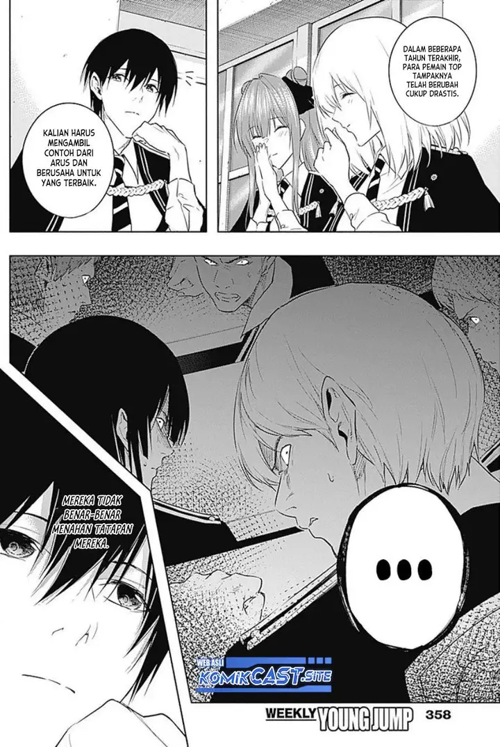 image-komik-ouritsu-mahou-gakuen-no-saikasei-slum-agari-no-saikyou-mahoushi-kizoku-darake-no-gakuen-de-musou-suru-chapter-57-7/18