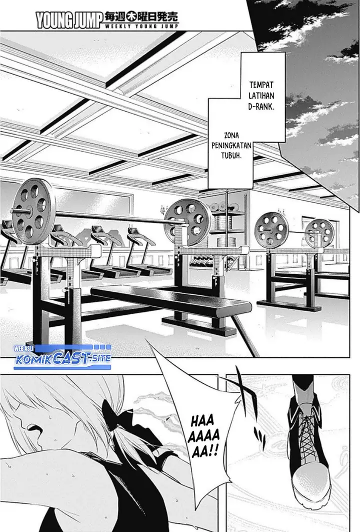 image-komik-ouritsu-mahou-gakuen-no-saikasei-slum-agari-no-saikyou-mahoushi-kizoku-darake-no-gakuen-de-musou-suru-chapter-57-10/18