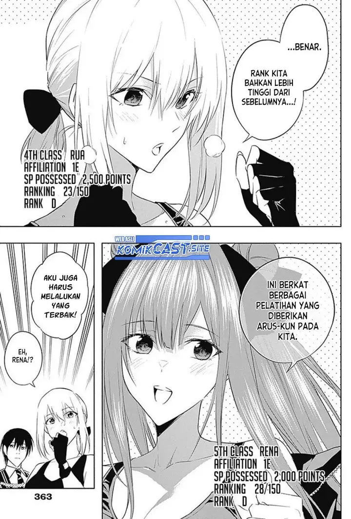 image-komik-ouritsu-mahou-gakuen-no-saikasei-slum-agari-no-saikyou-mahoushi-kizoku-darake-no-gakuen-de-musou-suru-chapter-57-12/18