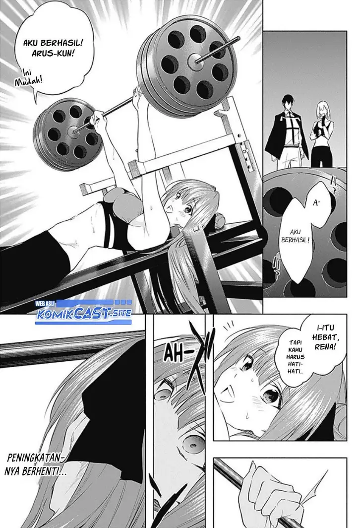 image-komik-ouritsu-mahou-gakuen-no-saikasei-slum-agari-no-saikyou-mahoushi-kizoku-darake-no-gakuen-de-musou-suru-chapter-57-14/18