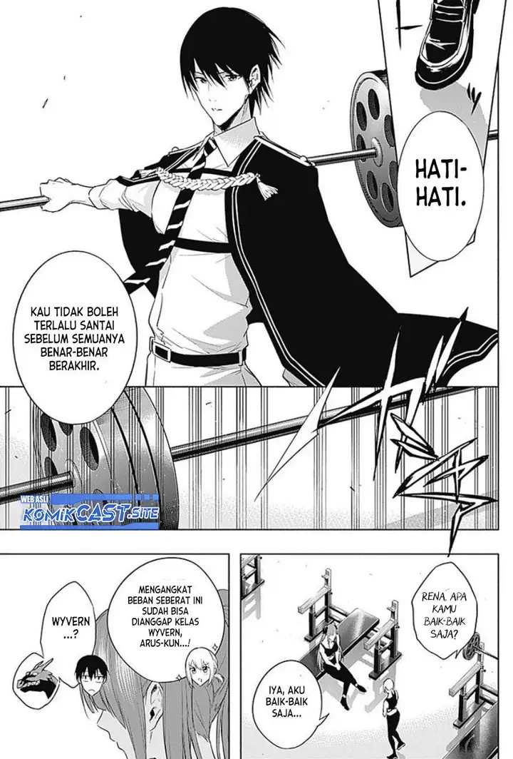 image-komik-ouritsu-mahou-gakuen-no-saikasei-slum-agari-no-saikyou-mahoushi-kizoku-darake-no-gakuen-de-musou-suru-chapter-57-16/18