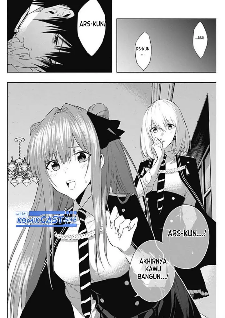 image-komik-ouritsu-mahou-gakuen-no-saikasei-slum-agari-no-saikyou-mahoushi-kizoku-darake-no-gakuen-de-musou-suru-chapter-58-3/18