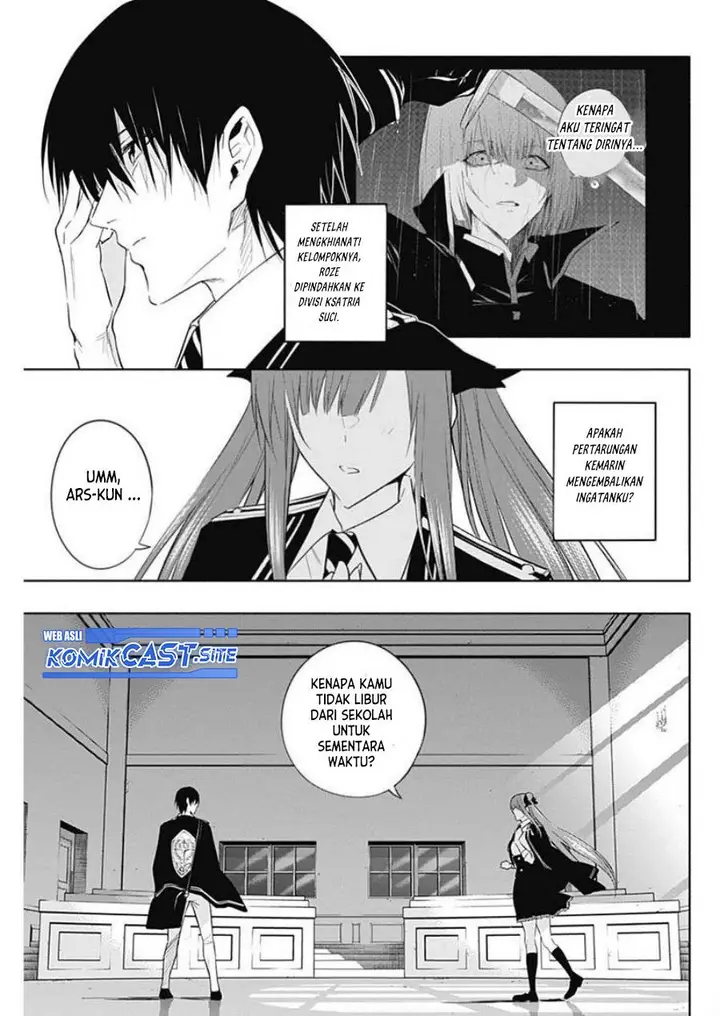 image-komik-ouritsu-mahou-gakuen-no-saikasei-slum-agari-no-saikyou-mahoushi-kizoku-darake-no-gakuen-de-musou-suru-chapter-58-6/18