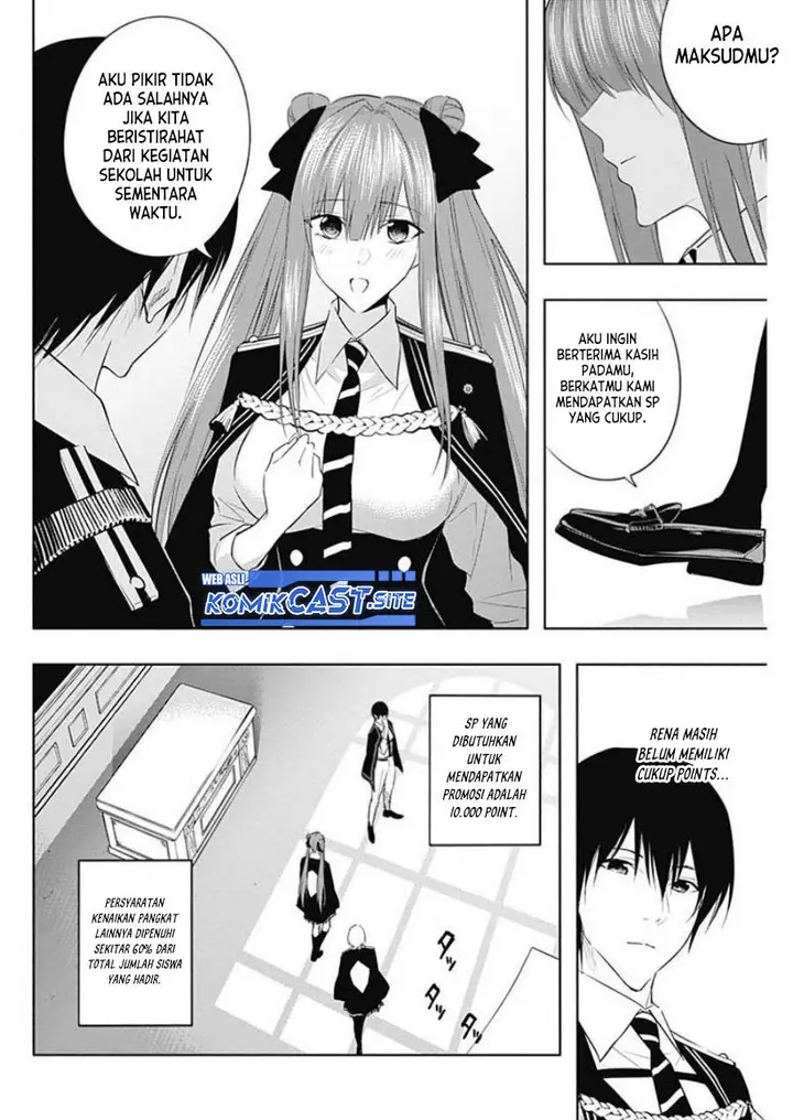 image-komik-ouritsu-mahou-gakuen-no-saikasei-slum-agari-no-saikyou-mahoushi-kizoku-darake-no-gakuen-de-musou-suru-chapter-58-7/18