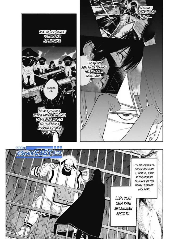 image-komik-ouritsu-mahou-gakuen-no-saikasei-slum-agari-no-saikyou-mahoushi-kizoku-darake-no-gakuen-de-musou-suru-chapter-58-12/18