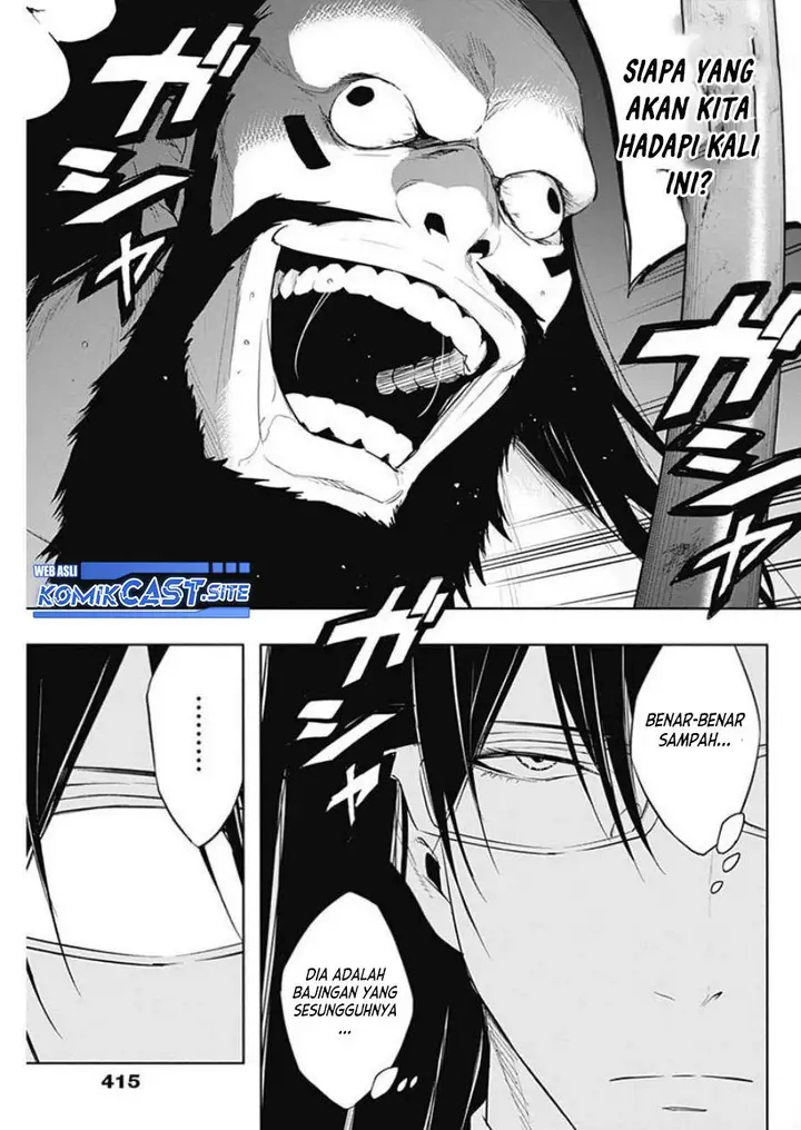 image-komik-ouritsu-mahou-gakuen-no-saikasei-slum-agari-no-saikyou-mahoushi-kizoku-darake-no-gakuen-de-musou-suru-chapter-58-14/18