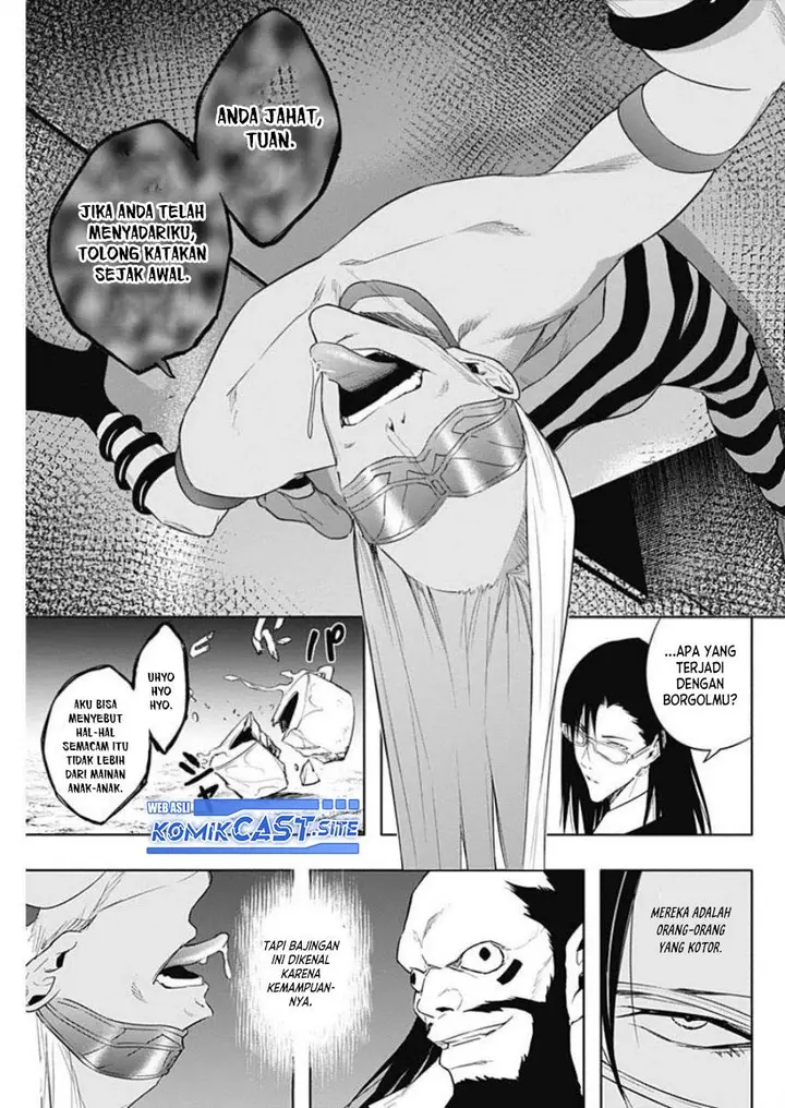 image-komik-ouritsu-mahou-gakuen-no-saikasei-slum-agari-no-saikyou-mahoushi-kizoku-darake-no-gakuen-de-musou-suru-chapter-58-16/18
