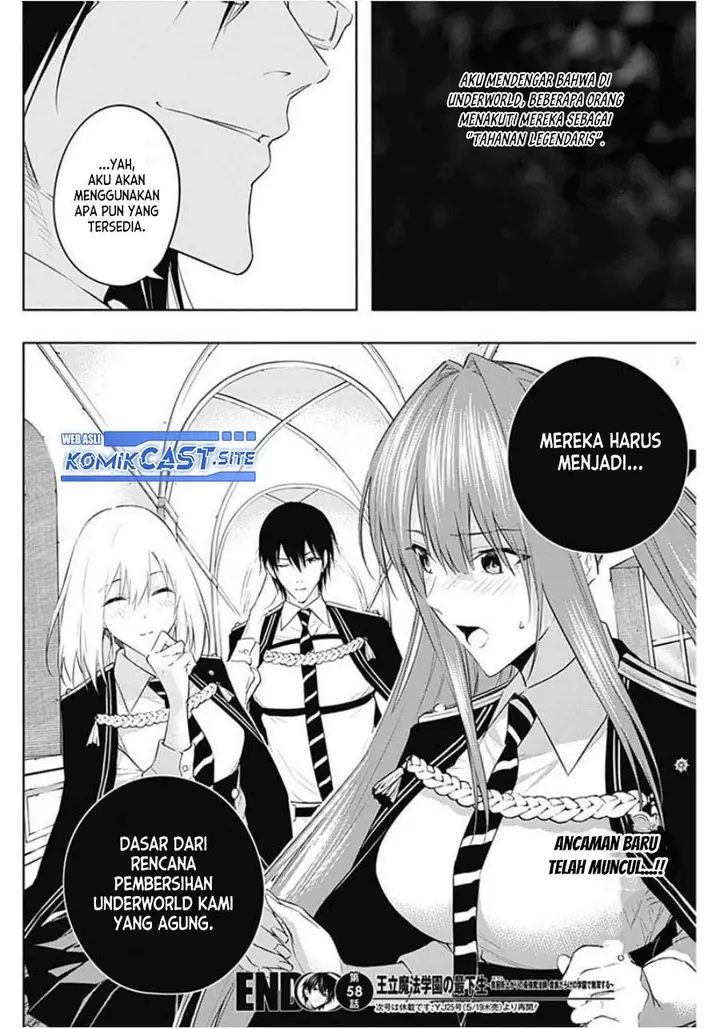 image-komik-ouritsu-mahou-gakuen-no-saikasei-slum-agari-no-saikyou-mahoushi-kizoku-darake-no-gakuen-de-musou-suru-chapter-58-17/18