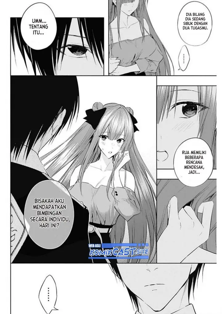 image-komik-ouritsu-mahou-gakuen-no-saikasei-slum-agari-no-saikyou-mahoushi-kizoku-darake-no-gakuen-de-musou-suru-chapter-59-3/18
