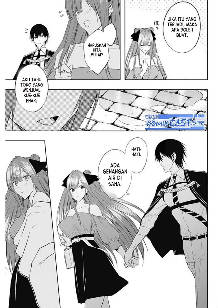 image-komik-ouritsu-mahou-gakuen-no-saikasei-slum-agari-no-saikyou-mahoushi-kizoku-darake-no-gakuen-de-musou-suru-chapter-59-4/18