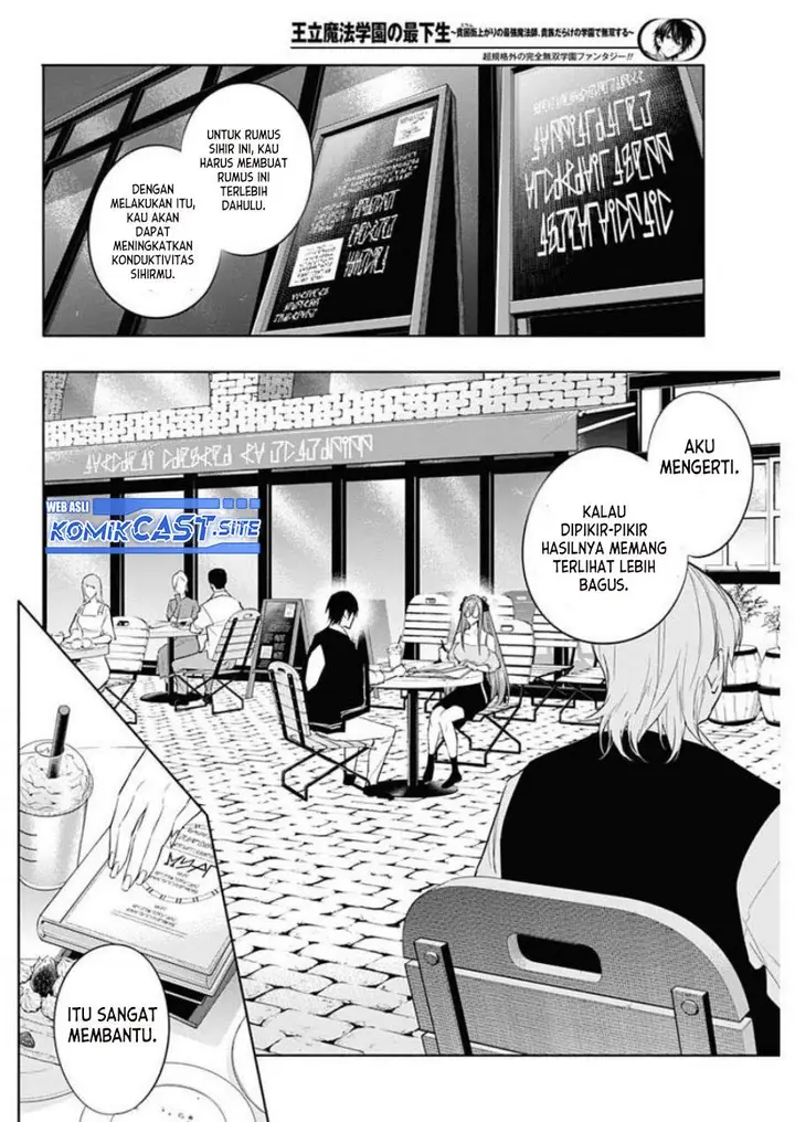 image-komik-ouritsu-mahou-gakuen-no-saikasei-slum-agari-no-saikyou-mahoushi-kizoku-darake-no-gakuen-de-musou-suru-chapter-59-9/18