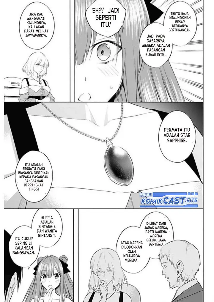 image-komik-ouritsu-mahou-gakuen-no-saikasei-slum-agari-no-saikyou-mahoushi-kizoku-darake-no-gakuen-de-musou-suru-chapter-59-12/18