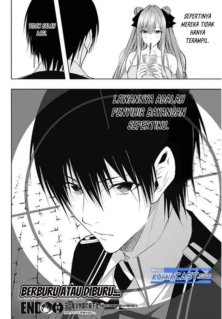 image-komik-ouritsu-mahou-gakuen-no-saikasei-slum-agari-no-saikyou-mahoushi-kizoku-darake-no-gakuen-de-musou-suru-chapter-59-17/18