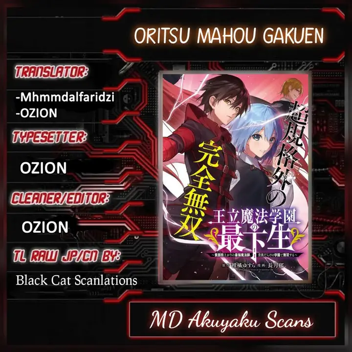 image-komik-ouritsu-mahou-gakuen-no-saikasei-slum-agari-no-saikyou-mahoushi-kizoku-darake-no-gakuen-de-musou-suru-chapter-6-0/20