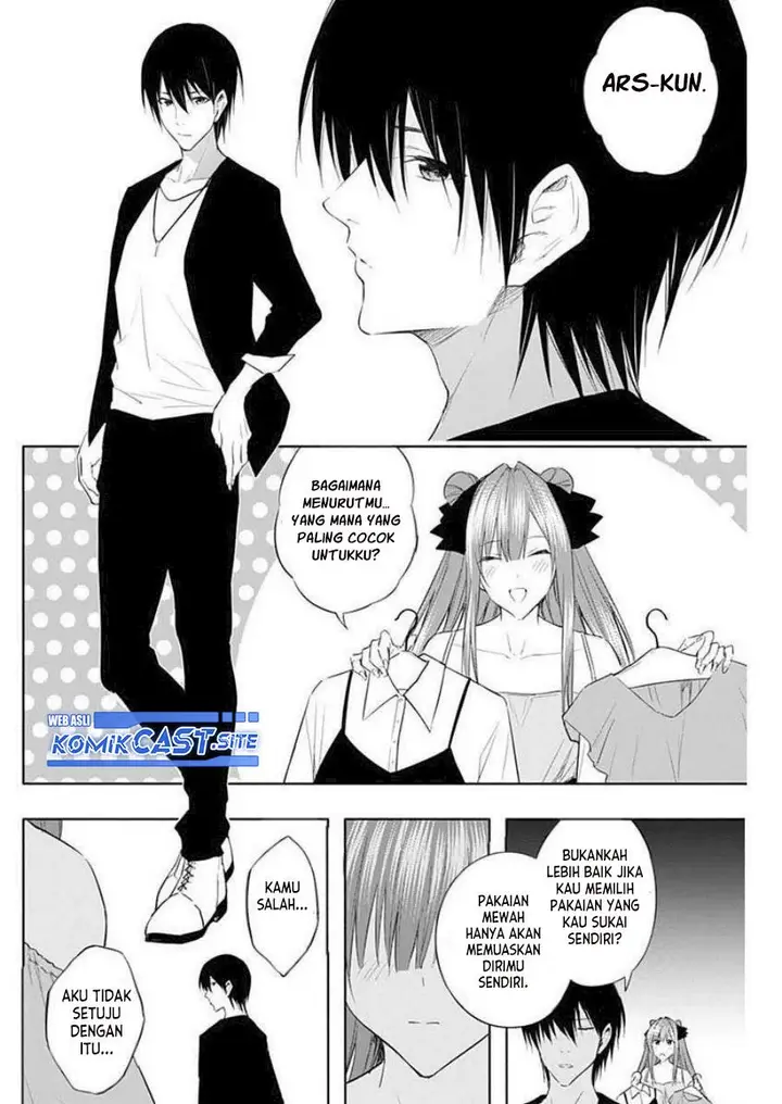 image-komik-ouritsu-mahou-gakuen-no-saikasei-slum-agari-no-saikyou-mahoushi-kizoku-darake-no-gakuen-de-musou-suru-chapter-60-13/18