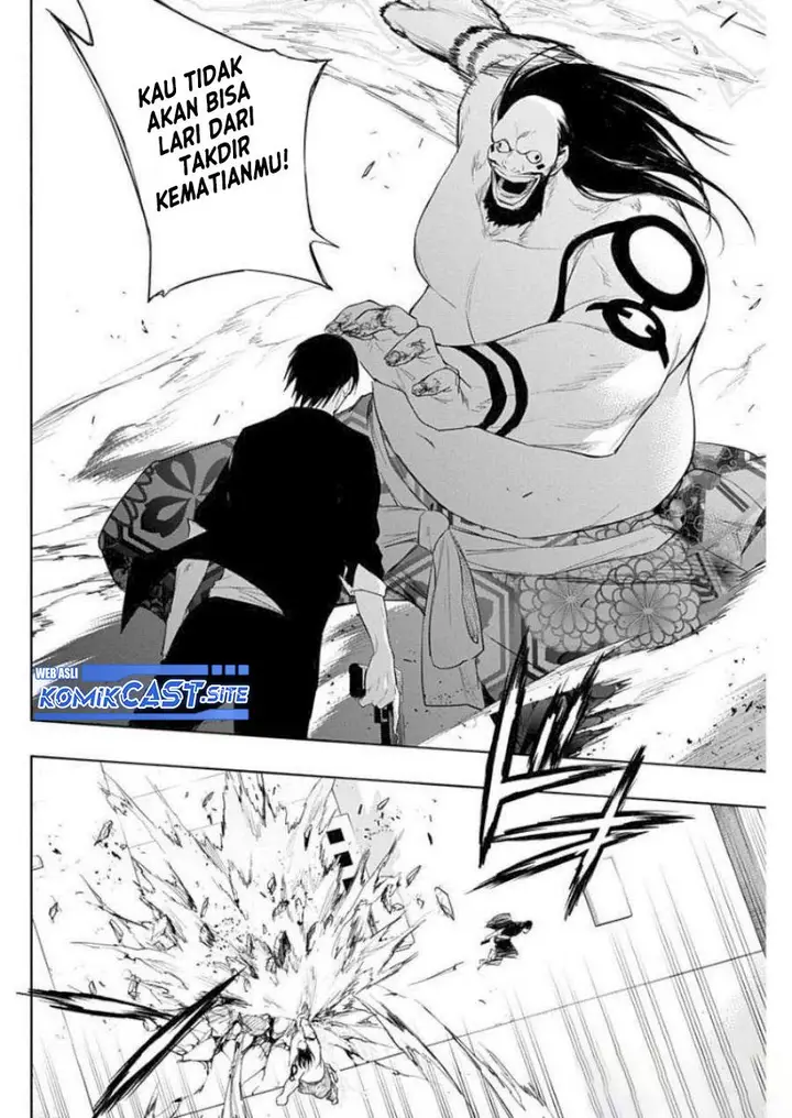 image-komik-ouritsu-mahou-gakuen-no-saikasei-slum-agari-no-saikyou-mahoushi-kizoku-darake-no-gakuen-de-musou-suru-chapter-61-3/18
