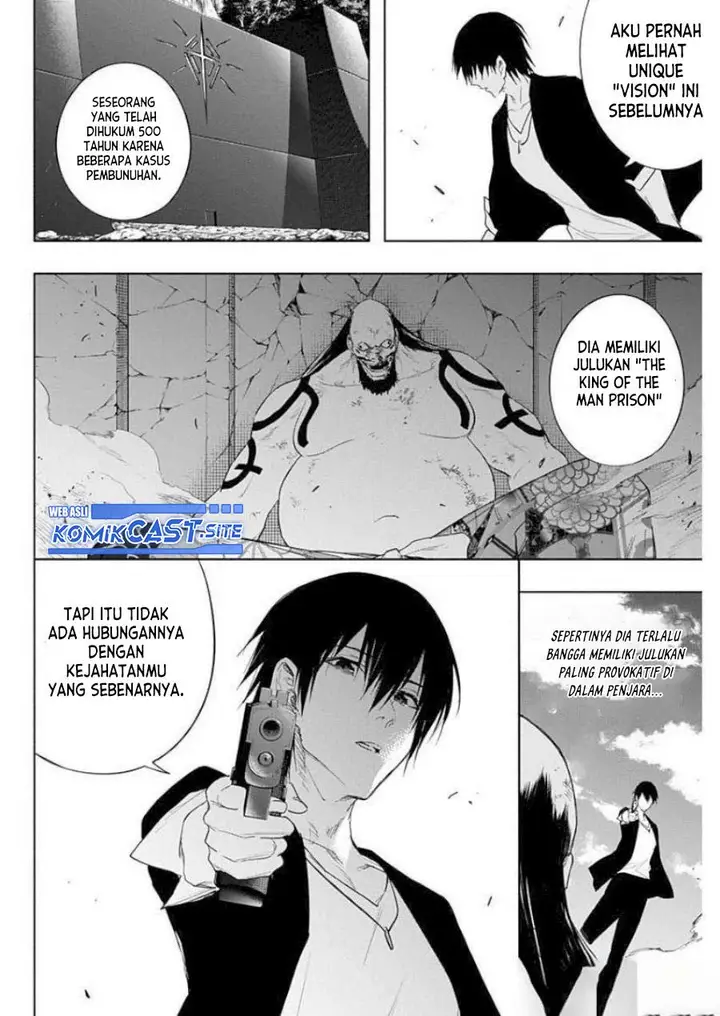 image-komik-ouritsu-mahou-gakuen-no-saikasei-slum-agari-no-saikyou-mahoushi-kizoku-darake-no-gakuen-de-musou-suru-chapter-61-11/18