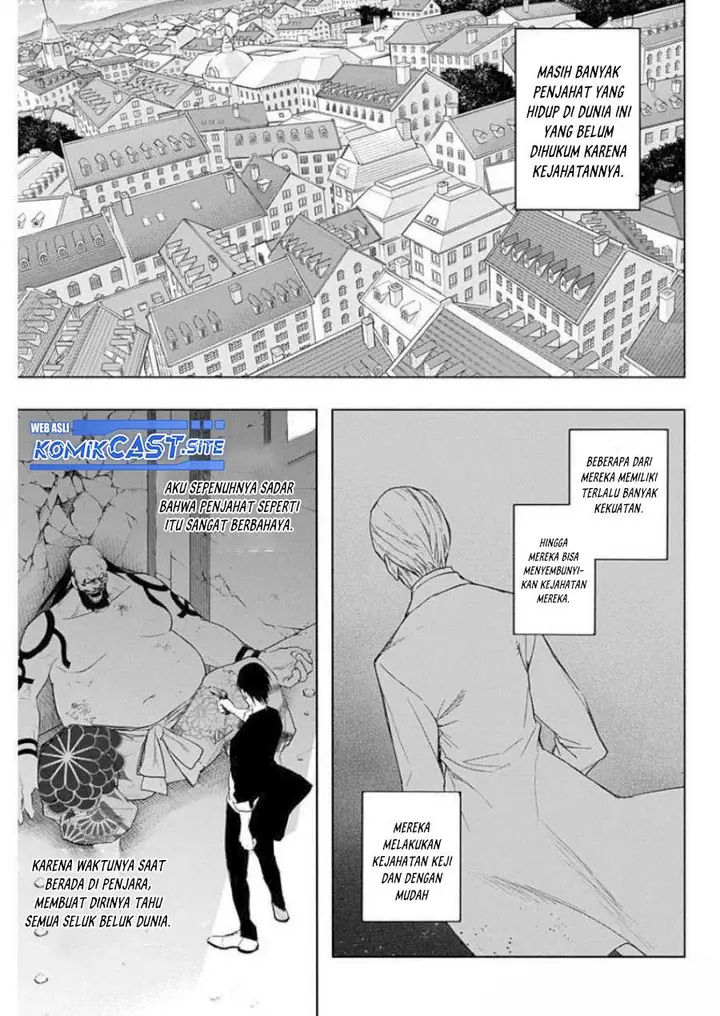 image-komik-ouritsu-mahou-gakuen-no-saikasei-slum-agari-no-saikyou-mahoushi-kizoku-darake-no-gakuen-de-musou-suru-chapter-61-12/18