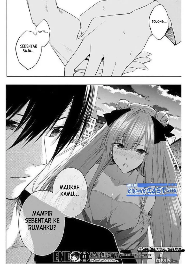 image-komik-ouritsu-mahou-gakuen-no-saikasei-slum-agari-no-saikyou-mahoushi-kizoku-darake-no-gakuen-de-musou-suru-chapter-61-17/18
