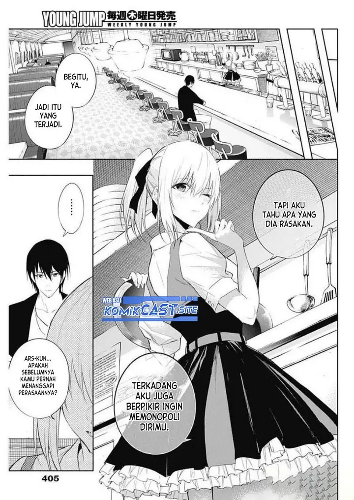 image-komik-ouritsu-mahou-gakuen-no-saikasei-slum-agari-no-saikyou-mahoushi-kizoku-darake-no-gakuen-de-musou-suru-chapter-62-14/18