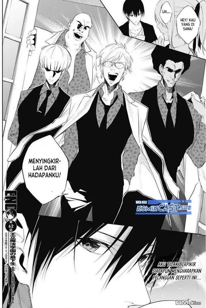 image-komik-ouritsu-mahou-gakuen-no-saikasei-slum-agari-no-saikyou-mahoushi-kizoku-darake-no-gakuen-de-musou-suru-chapter-62-17/18