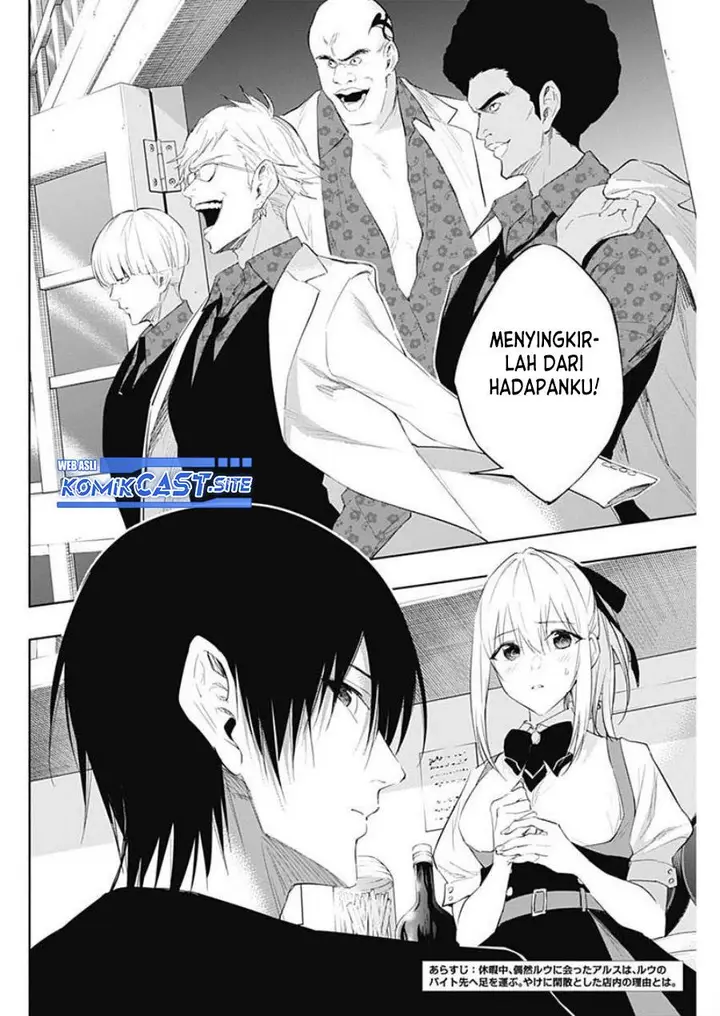 image-komik-ouritsu-mahou-gakuen-no-saikasei-slum-agari-no-saikyou-mahoushi-kizoku-darake-no-gakuen-de-musou-suru-chapter-63-1/18