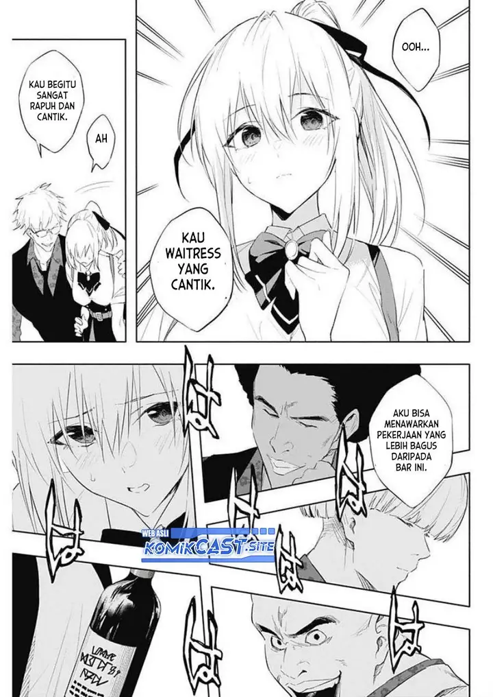 image-komik-ouritsu-mahou-gakuen-no-saikasei-slum-agari-no-saikyou-mahoushi-kizoku-darake-no-gakuen-de-musou-suru-chapter-63-4/18