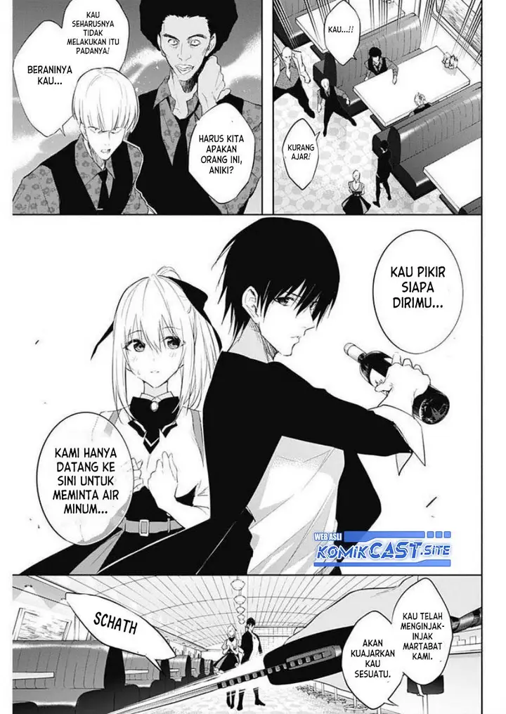 image-komik-ouritsu-mahou-gakuen-no-saikasei-slum-agari-no-saikyou-mahoushi-kizoku-darake-no-gakuen-de-musou-suru-chapter-63-6/18