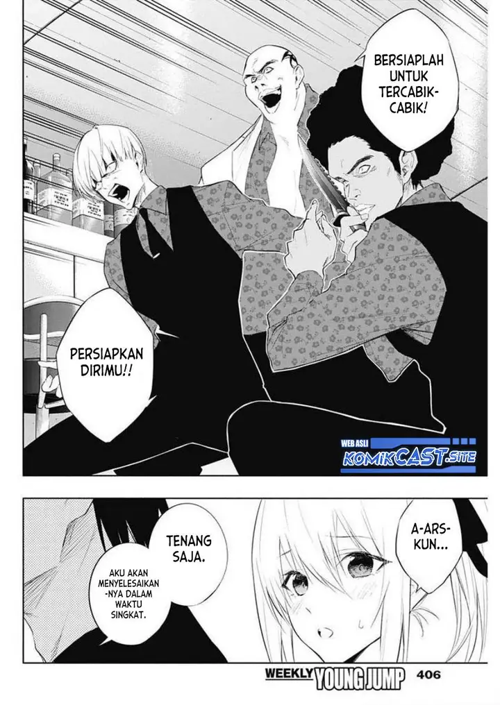 image-komik-ouritsu-mahou-gakuen-no-saikasei-slum-agari-no-saikyou-mahoushi-kizoku-darake-no-gakuen-de-musou-suru-chapter-63-7/18